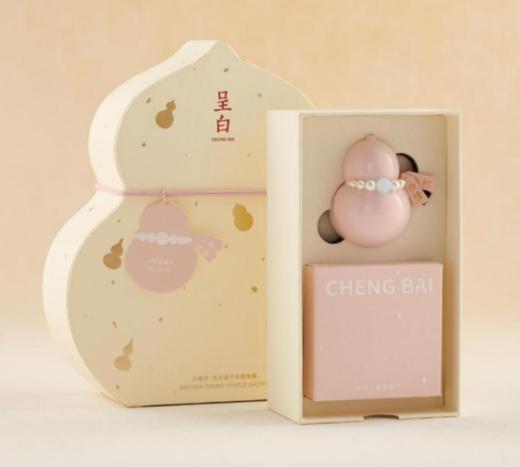 小珍珠东方葫芦香薰 商品图0