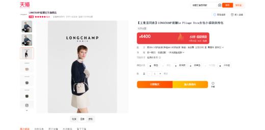 牛皮福袋包，可爱又实用。五色入拉链暗袋设计单肩斜挎包C061960 商品图5