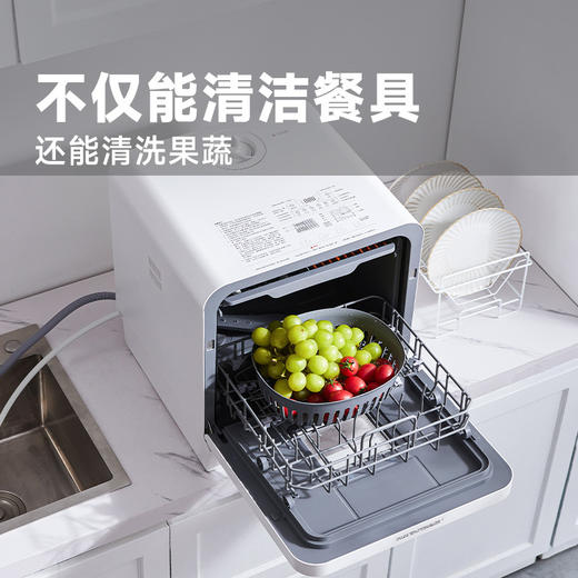 【家用洗碗机】杀菌烘干台上智能刷碗机 全自动小型台式免安装洗碗机  商品图1