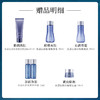 苏秘37°水漾沁润系列3件套 410ml 商品缩略图2