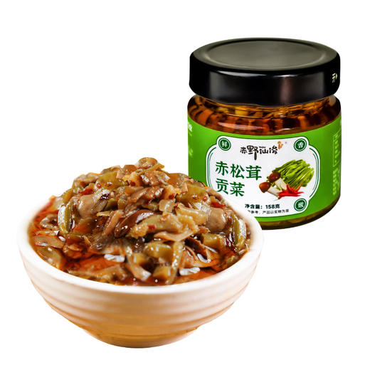 赤野仙俊赤松茸贡菜即食菜 158g/瓶 商品图9