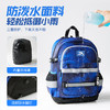 安踏儿童书包男大童2025飞鱼4.0平衡减压防水减负双肩背包392538156 商品缩略图4
