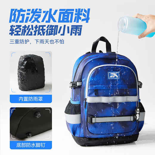 安踏儿童书包男大童2025飞鱼4.0平衡减压防水减负双肩背包392538156 商品图4