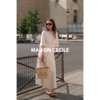 MAISON CECILE 法式极简立体荷叶边设计感开衩半身裙长款 商品缩略图1