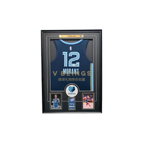 收藏系列 莫兰特 灰熊队12号 深蓝 亲笔签名球衣