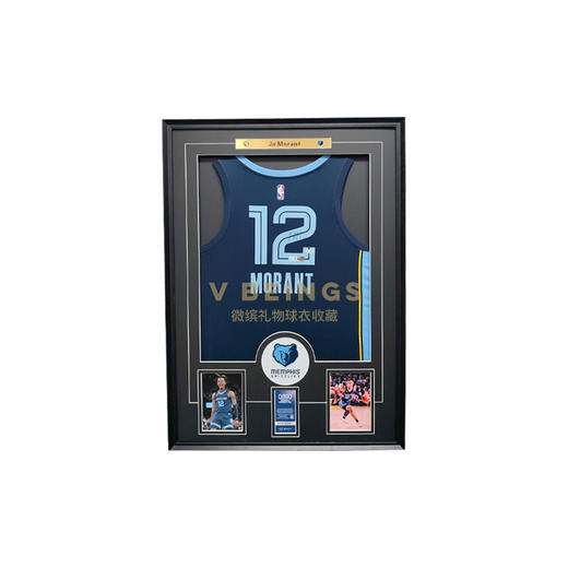 收藏系列 莫兰特 灰熊队12号 深蓝 亲笔签名球衣 商品图0