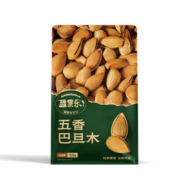 疆果乐-五香巴旦木225g【产地直发】