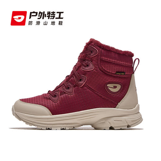 户外特工 时尚雪地靴 轻量减震 男女款 S20 商品图11