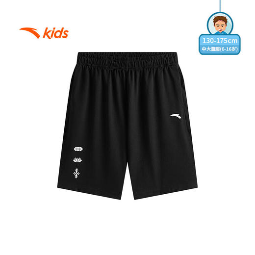 安踏儿童裤子男大童户外系列户外针织五分裤352536703 商品图0