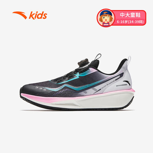 安踏儿童运动鞋女大童跑鞋2025秋季氢跳跑步鞋322535505 商品图5