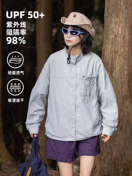 早乙女惠子saotome/STMWT252206/轻薄透气绑带防晒外套 商品图2