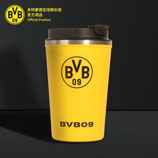 【官方正版】多特蒙德足球俱乐部 | 队徽黄色咖啡杯卡扣杯盖款380ml 商品图0
