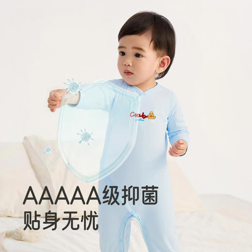 【商场同款】英氏婴儿礼盒新生儿衣服5件套礼盒送礼高端初生套装 商品图1