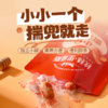 秋林里道斯蜜汁枣肠150g/袋 商品缩略图2