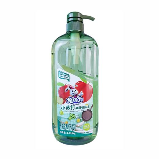 兔之力-小苏打果蔬餐具净 1.0kg5196 商品图0