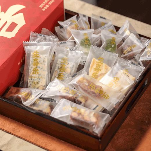 【生喜乐5种口味】  茶食点心300g   0添加 0香精 0色素 商品图2