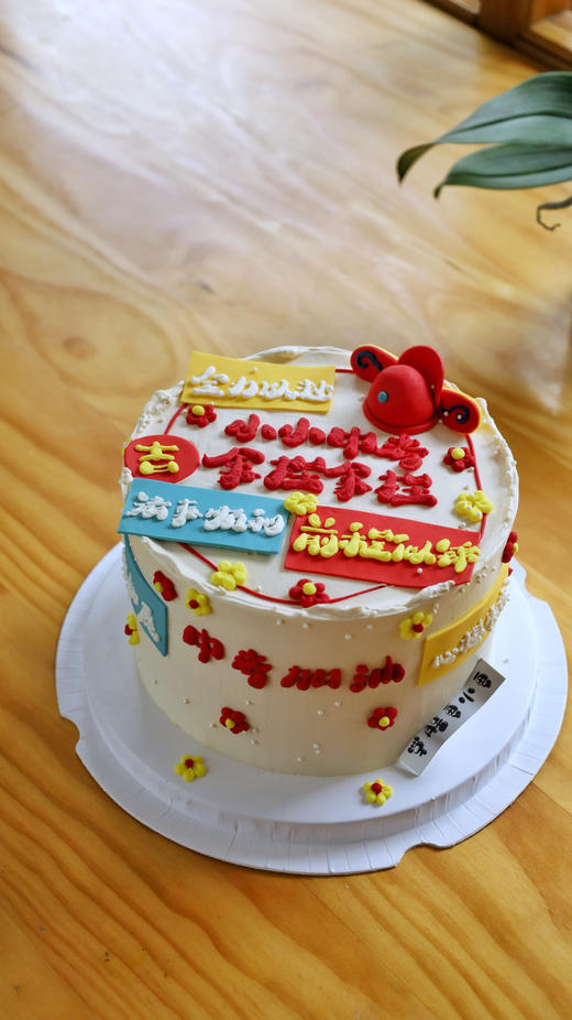 小小中考 拿捏拿捏 商品图5