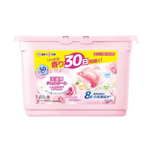 亚乐花王家清洁净12件套012T250616-13 商品图5