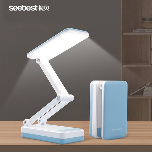 A7612 折叠台灯 商品图0