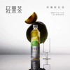 喜茶轻果茶柚柚铁观音乌龙茶果味茶饮料450ml 商品缩略图0
