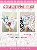 EZ | 【吴冠中】电子版看展手册（64页PDF） 商品缩略图6