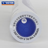 VICTOR威克多胜利羽毛球MS-NO.6X稳定耐打鹅毛球MS6X 商品缩略图3