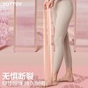 弹力圈【YOTTOY】练臀力量15磅/25磅/35磅 商品缩略图3