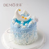 月光海·创意主题奶油蛋糕|Moonlit Sea 商品缩略图3
