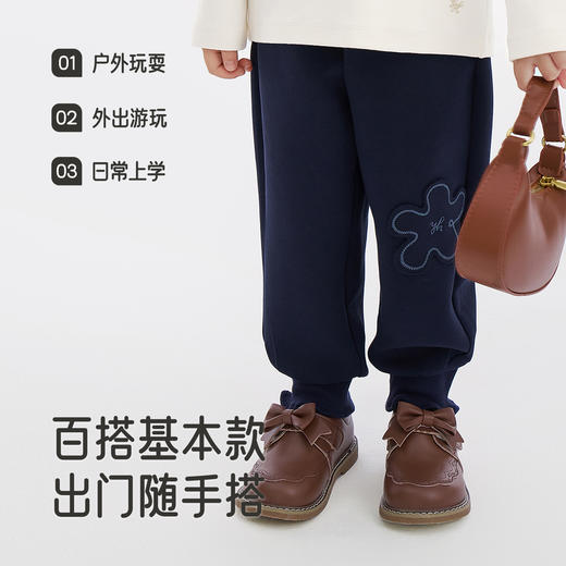 【商场同款】英氏儿童休闲百搭裤子2025秋季新款女童束脚卫裤长裤 商品图3