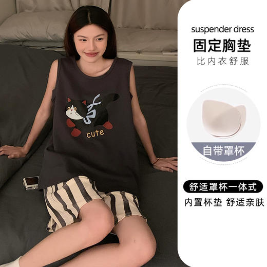 【GZ】无忧购仿棉卡通印花背心短裤套装家居服（截单后3-5天发货) 商品图5