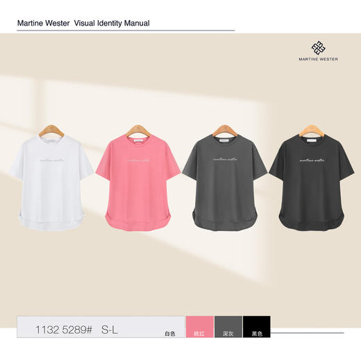 Martine Wester女款弹力丝光面料宽松圆领短袖T11325289 商品图0