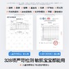 【品牌方直发】海龟爸爸儿童防晒霜小雪山防晒宝宝专用隔离紫外线婴儿物理防晒乳 商品缩略图4