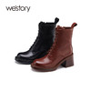 westory秋冬小个子英伦风真皮粗跟圆头绑带马丁靴女82071 商品缩略图0
