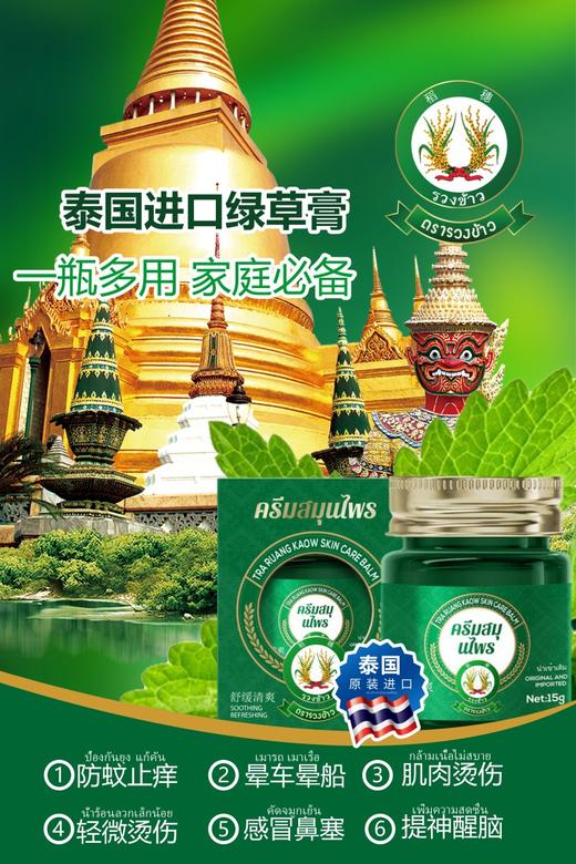 惠润狮王家庭呵护10件套-XRXD-250320 商品图8