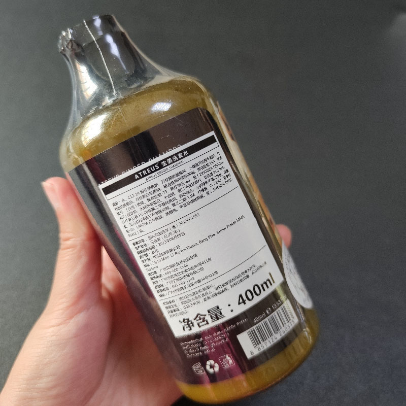 O1CN0190HyX91PMLu54LoNz_!!2956