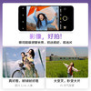 vivoX200s 12G+256G 淡紫 湿手秒开超声波指纹 6200mAh蓝海电池 天玑9400+ 手机【企业客户专享】 商品缩略图3