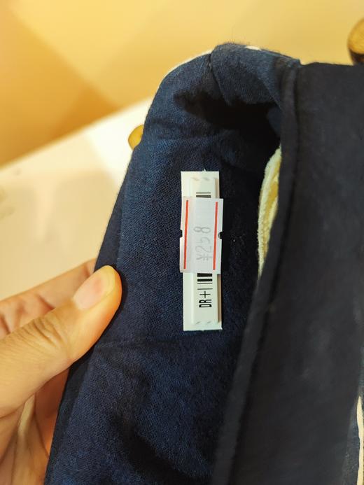 高談雅布 商品图2