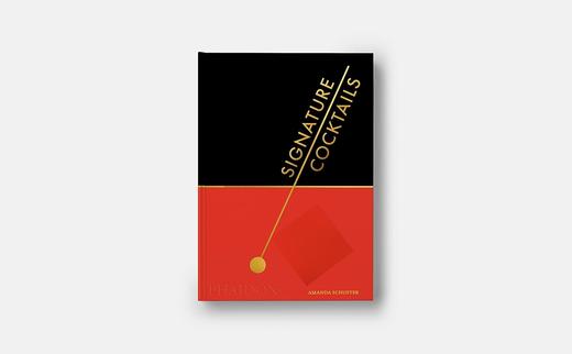 嘉德文库丨Signature Cocktails 商品图1