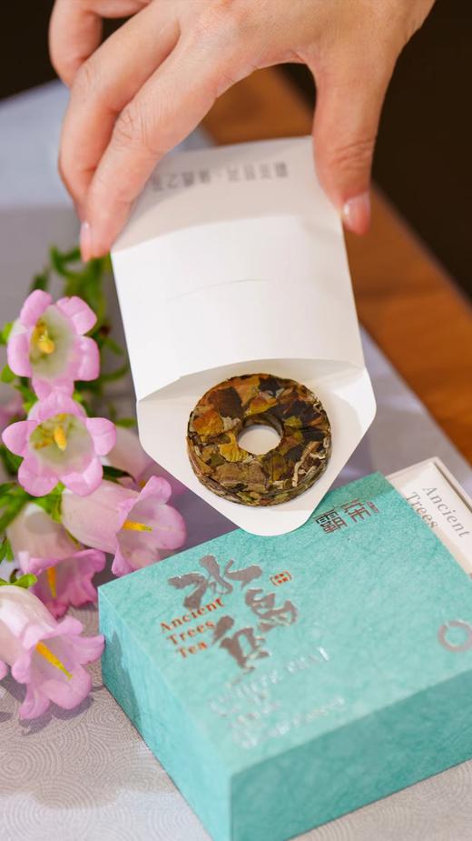 霸茶 冰岛白小圆环 8g*10片/盒 厂家直发 商品图3