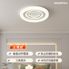 贵派 三防卧室灯 星韵 500圆 商品缩略图0