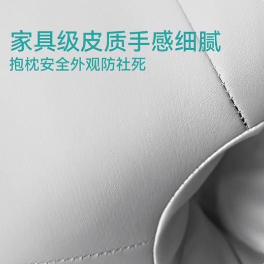 日本TENGA 四足飞机杯训练枕 商品图4