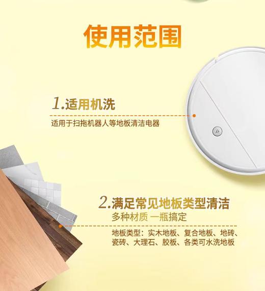 AXE斧头牌地板清洁剂2L【宝库优选】 商品图8