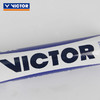 VICTOR威克多胜利羽毛球MS-NO.6X稳定耐打鹅毛球MS6X 商品缩略图5