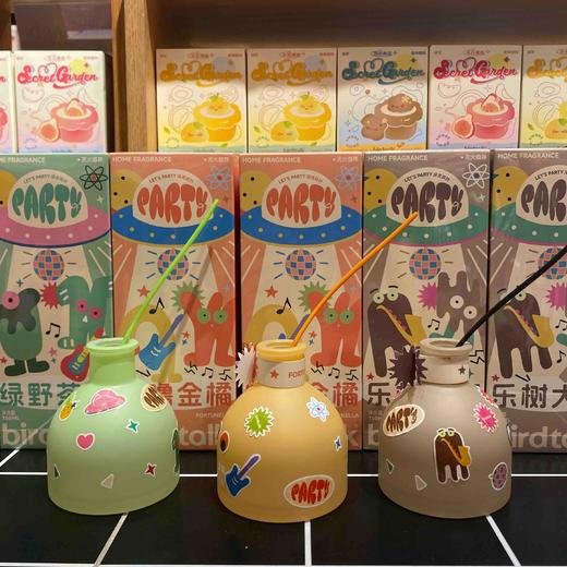 Birdtalk深灵派对系列无火香氛 商品图0