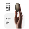 鸿蒙智选艾优智能剃须刀【尊享款】支持华为智慧生活高端礼盒男士电动便携款刮胡刀迷你商务送礼情人节男友 商品缩略图1