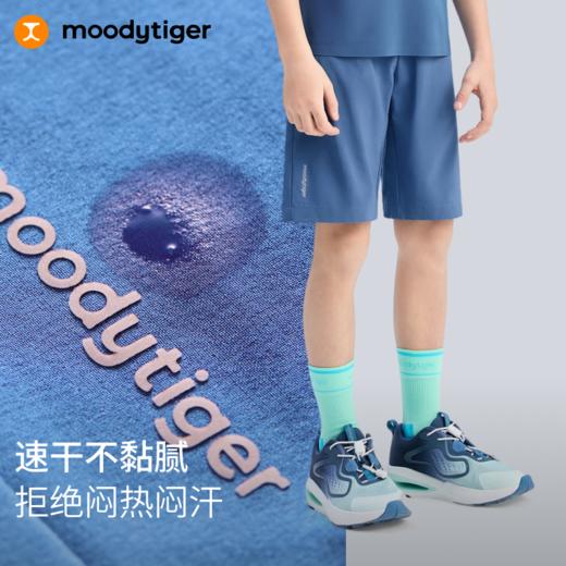 moodytiger儿童运动速干短裤轻薄舒适户外高弹透气凉感裤52111609 商品图1