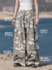 早乙女惠子saotome/STMCK252224/可拆卸脚口工装迷彩裤 商品缩略图1