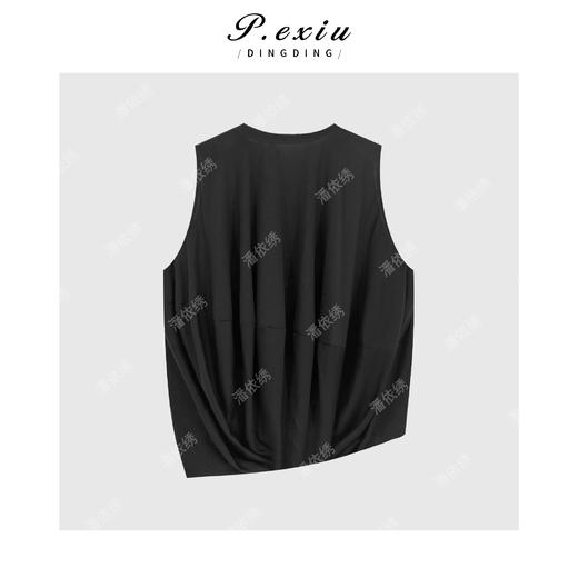 03-5潘依绣丁丁宠粉设计感花苞茧型不规则下摆无袖背心 W-63260 商品图1