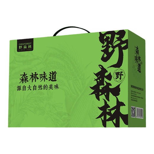 野森林降温组合方案1300g 商品图1