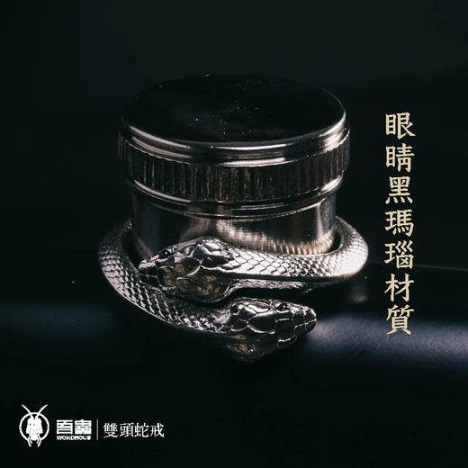 吾蟲-双头蛇 银戒指 蛇年生肖精致情侣复古开口指环 个性百搭礼物【官方授权  48小时发货】 商品图4